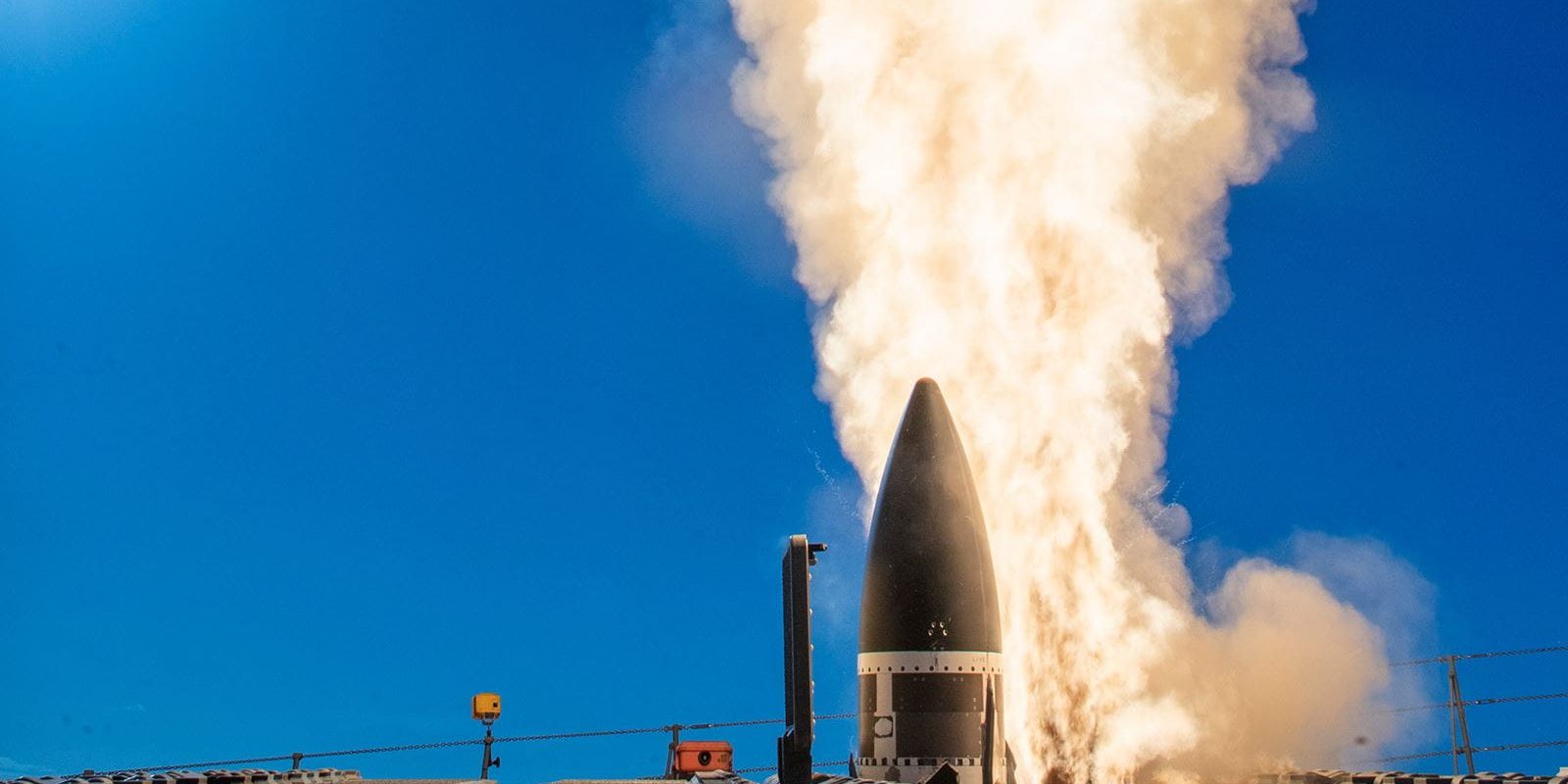 U.S. Missile Defense Agency