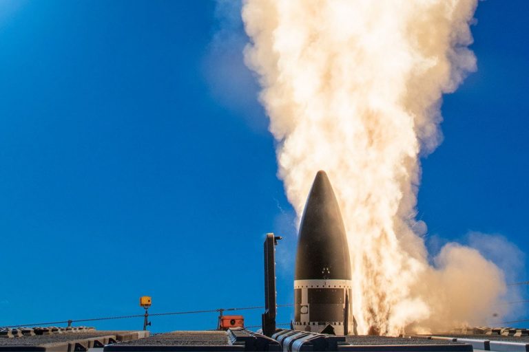 U.S. Missile Defense Agency